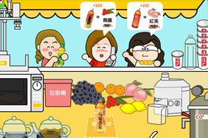 道地茶坊小游戏