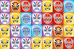 京剧脸谱方块小游戏