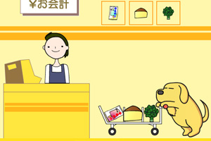 会购物的小狗小游戏
