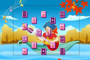 移动麻将连连看小游戏