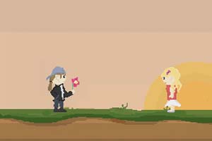 追爱大行动小游戏