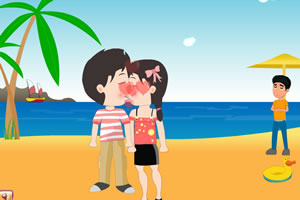 情侣海边之吻小游戏