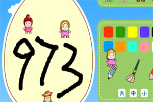 黄金小彩蛋小游戏